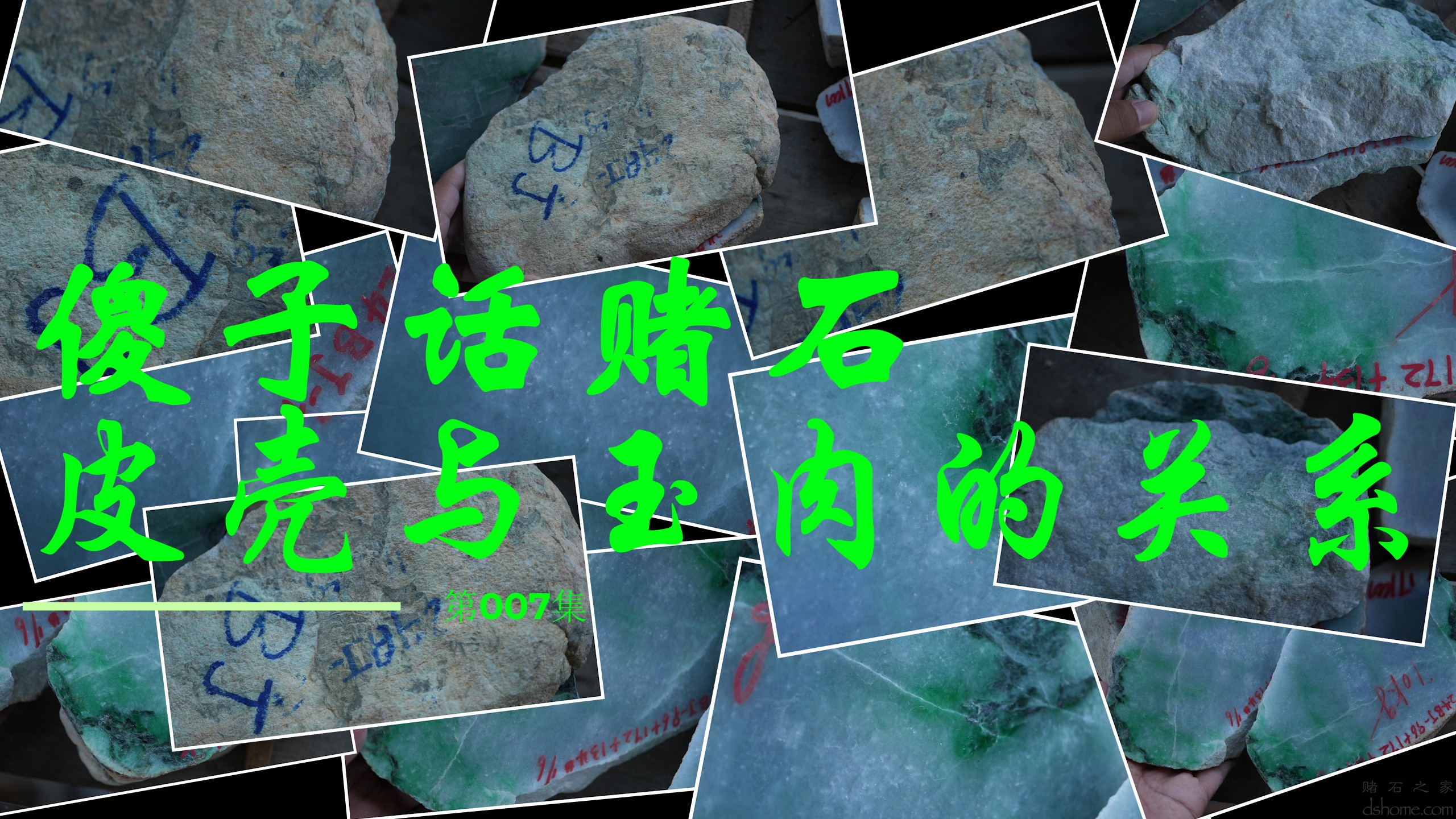 序列 10.00_00_06_57.Still001.jpg